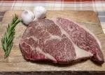 Wagyu Sirloin Steak